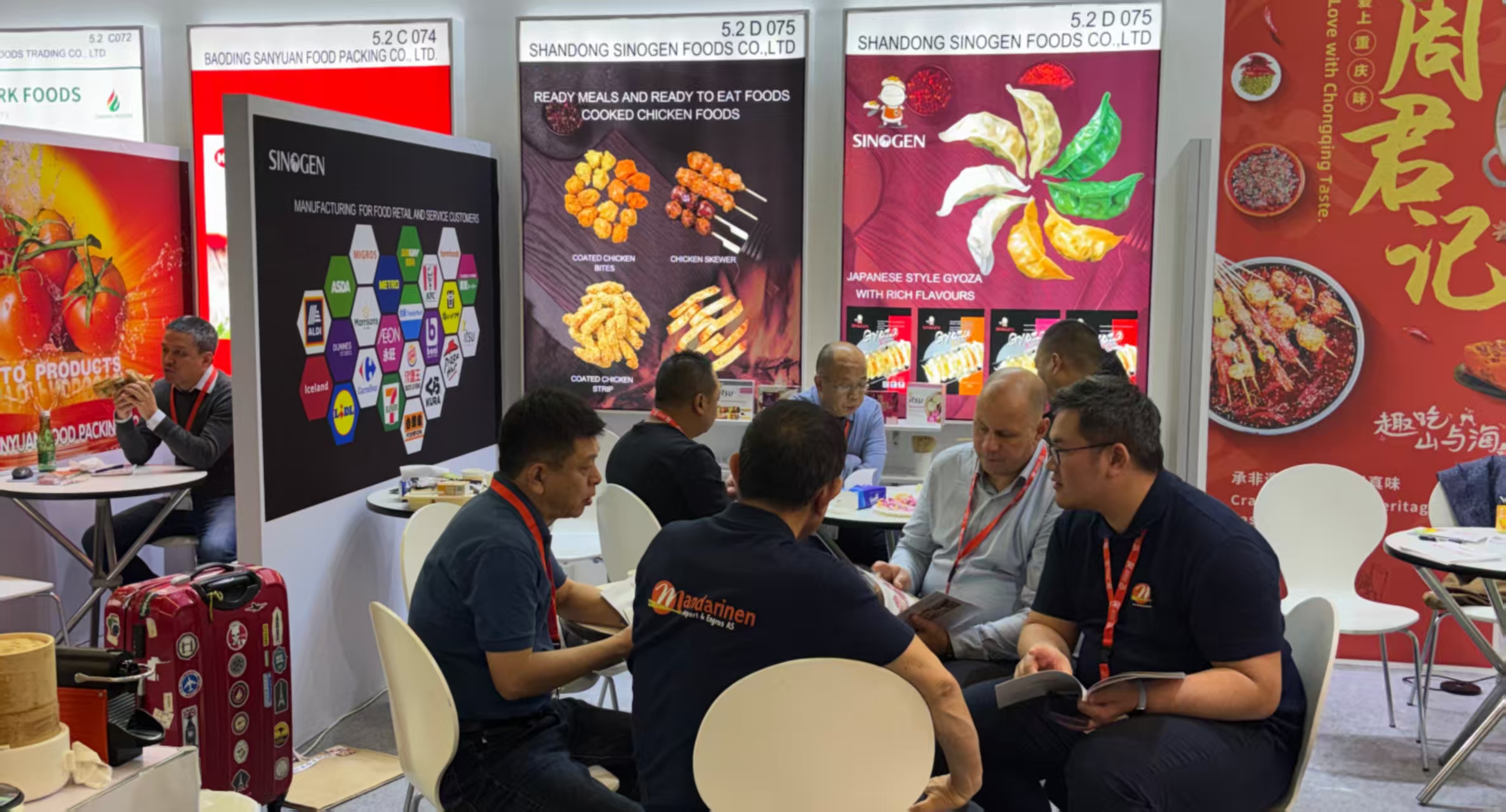 山东中基食品亮相科隆国际食品展