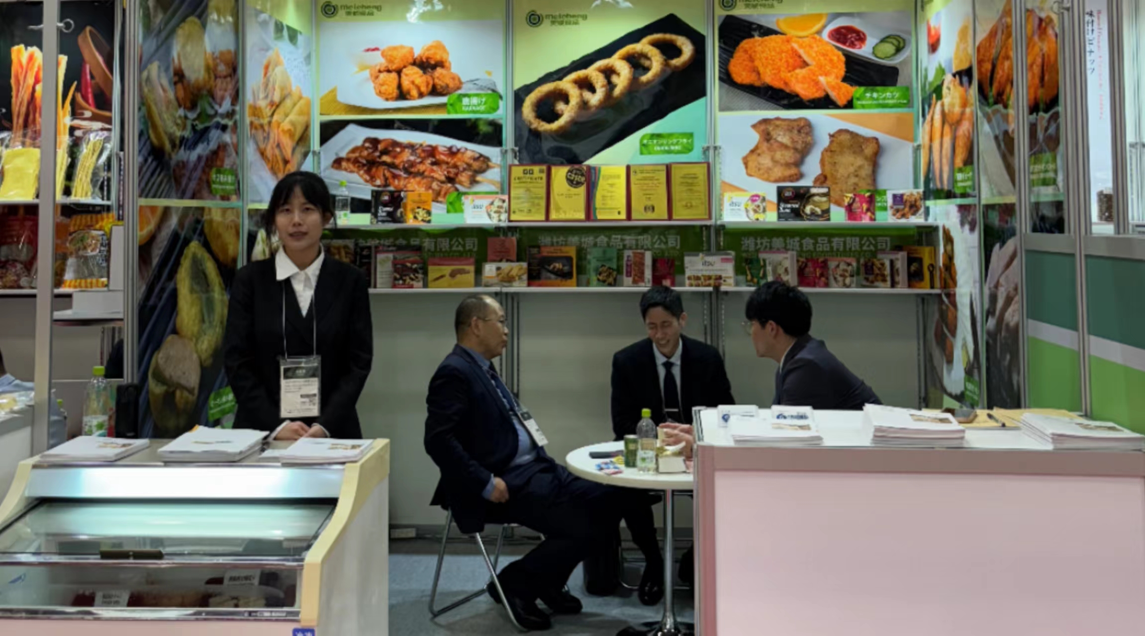公司参加 2025 年第 50 届 日本国际食品饮料展（FOODEX  JAPAN）