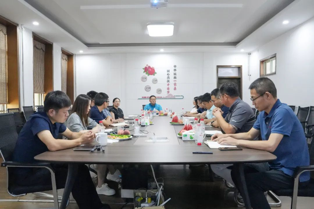 凝心聚力 共促发展——中慧食品2025年中工作会议举办