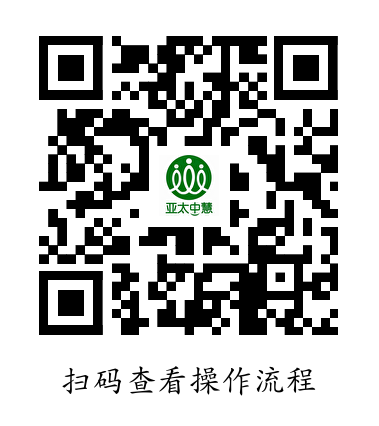 1747268528821050080.png