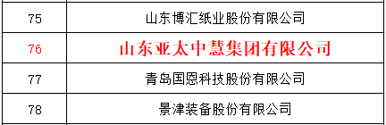 2.png