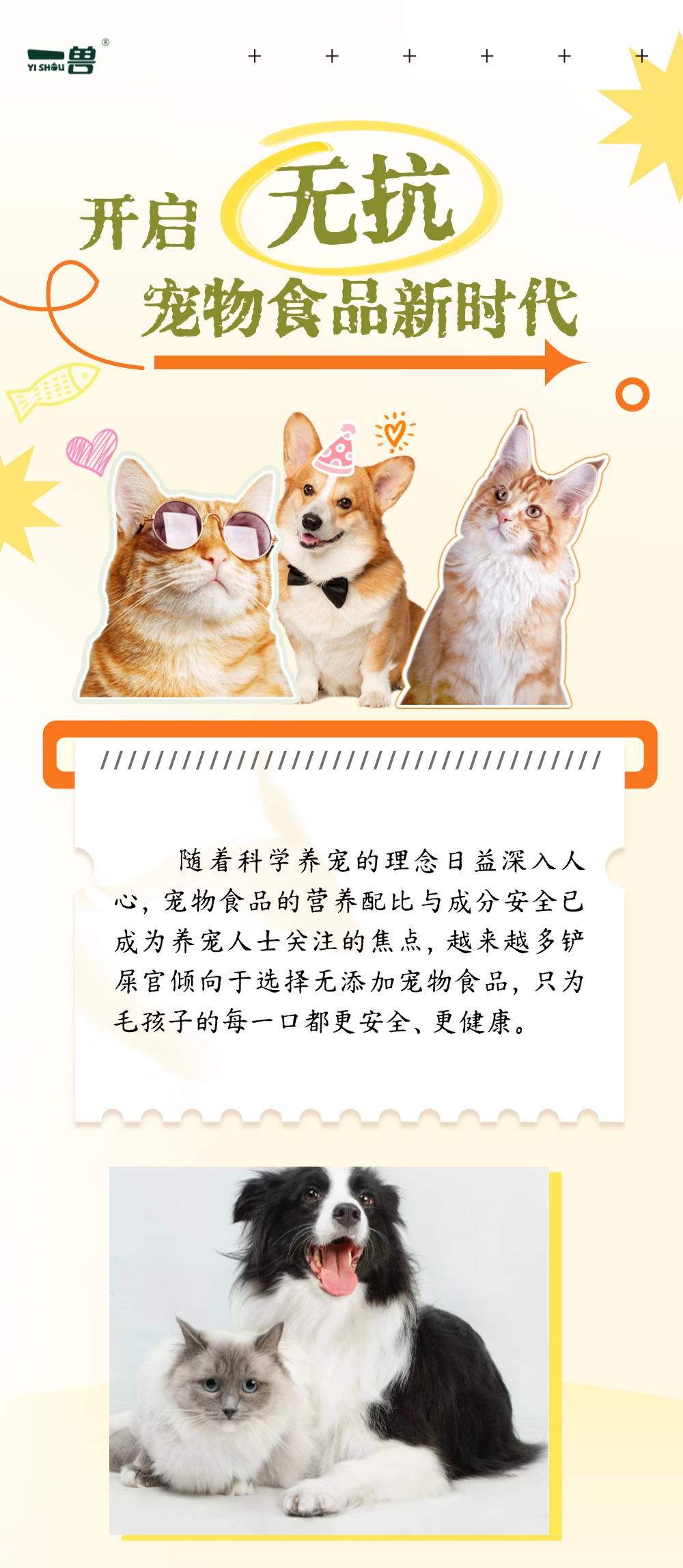 第1页.jpg