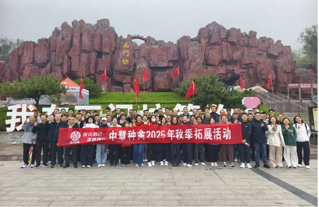 1761552112519070135.jpg 6.jpg