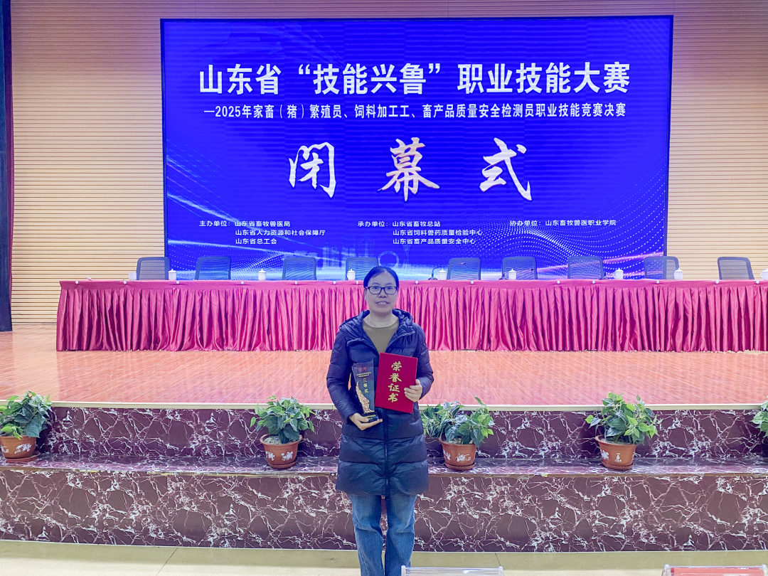 1761869804092010766.png 640 (1).png