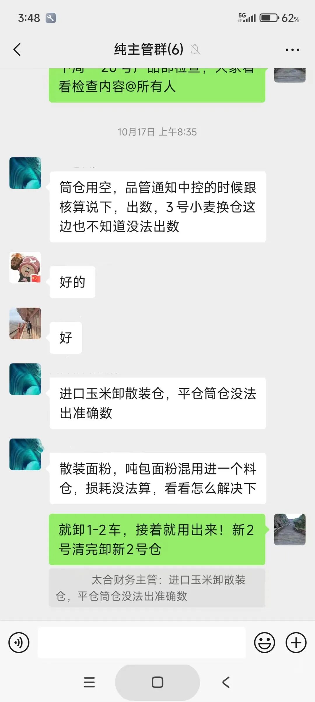 1765265683030092752.jpg 1765265683030092752.jpg