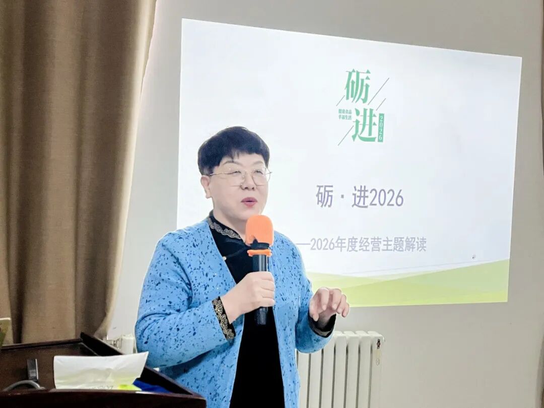 1773033848220047400.jpg 1.jpg