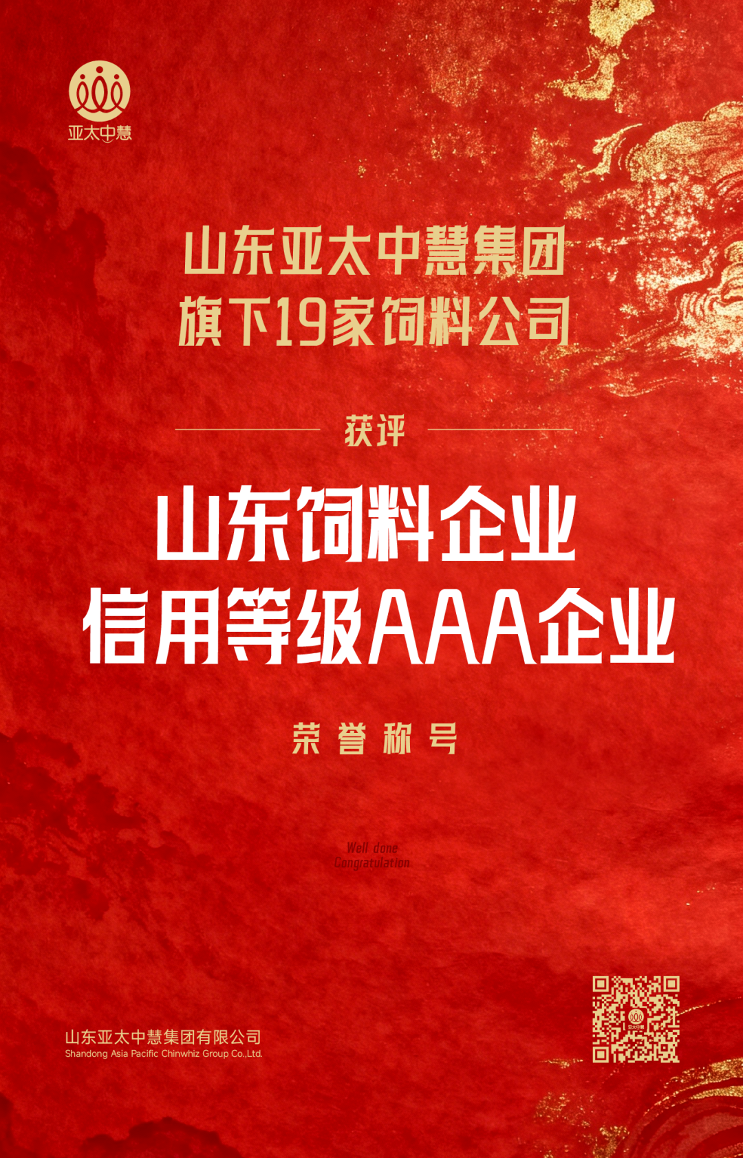 1780381218447081905.png a1.png