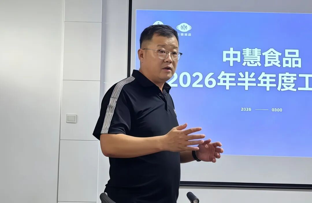 1784092606668000610.jpg 图片2.jpg