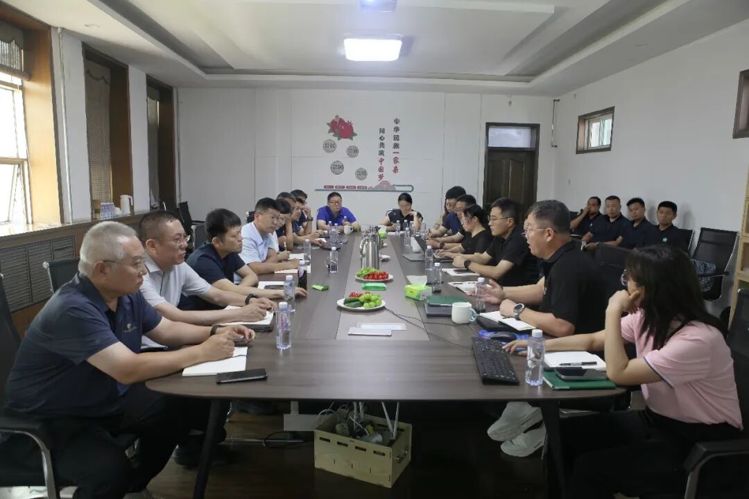1784092628780067164.jpg 图片4.jpg