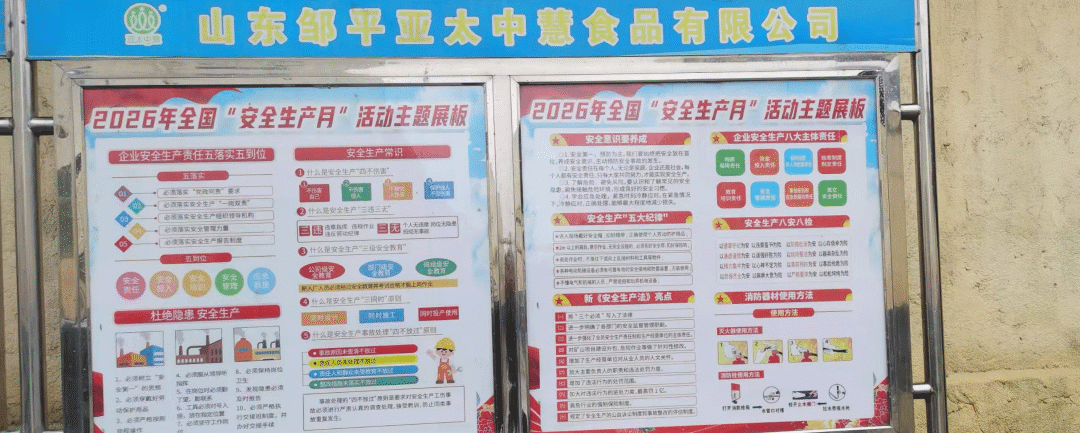 图片9.png