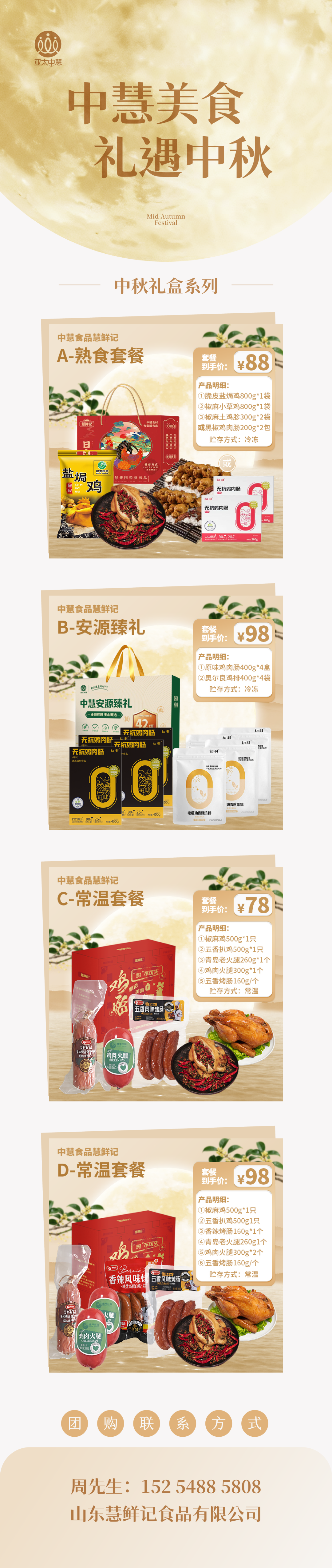 封面.png