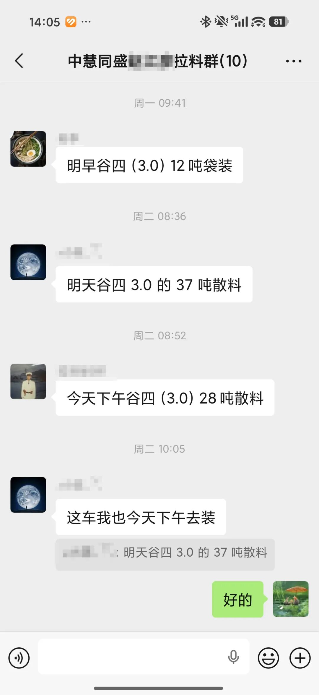 1789002607544073139.jpg