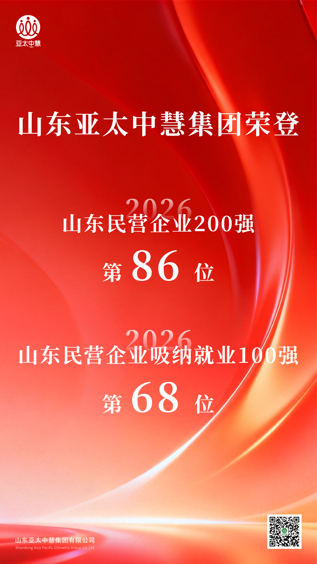封面.png