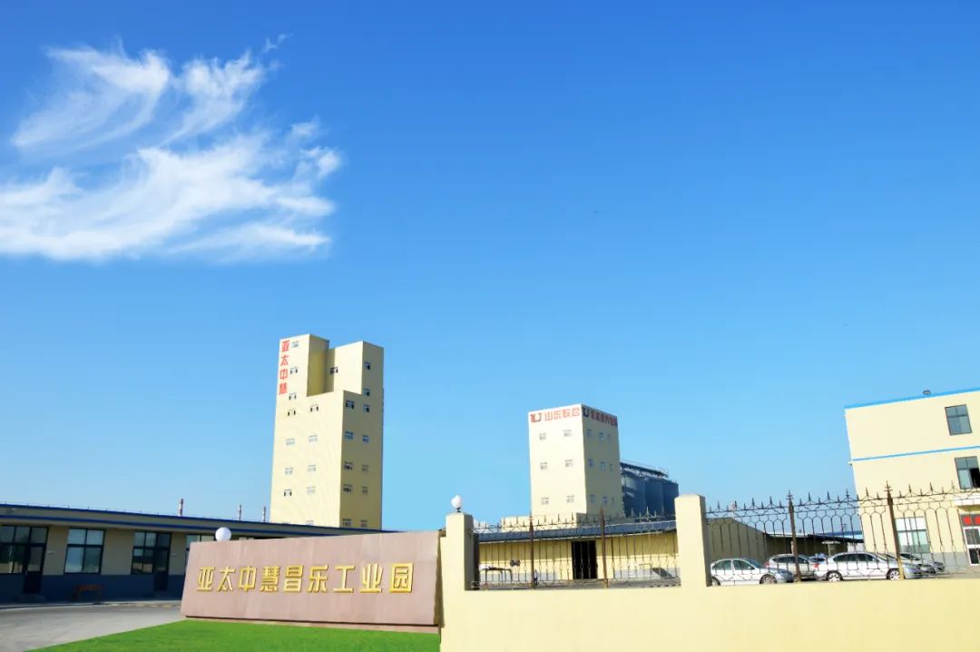 亚太中慧集团获评潍坊市校企协同育人表现突出单位