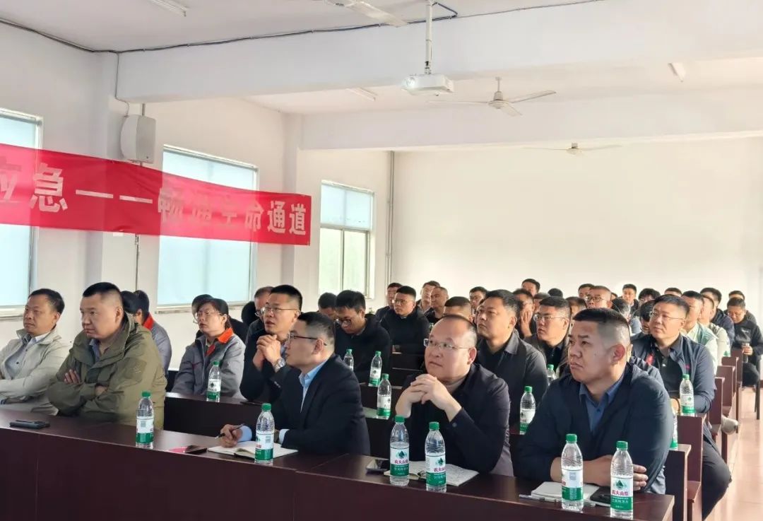 中慧農(nóng)牧舉辦企業(yè)管理現(xiàn)場(chǎng)觀摩及研討交流會(huì)議