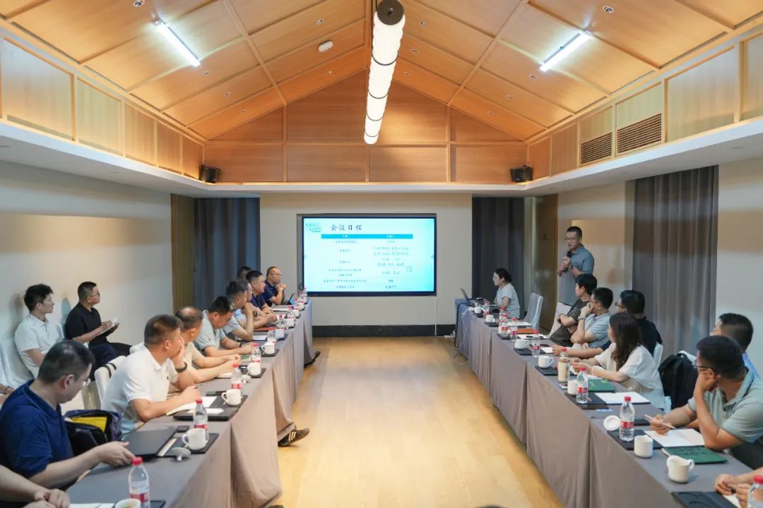 笃定目标 聚力前行——中慧农牧2025年中工作会议举办