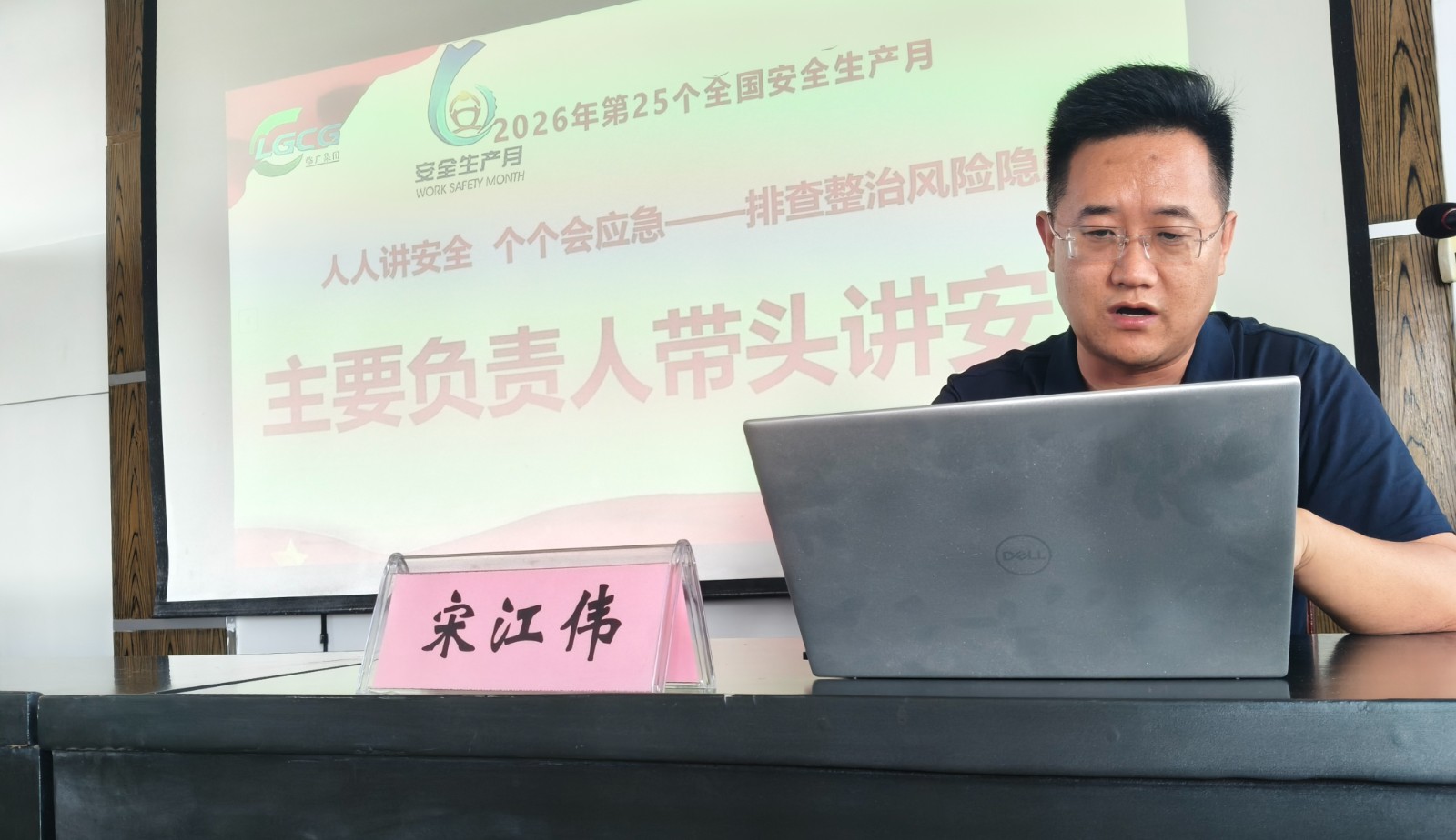 微信图片_20260605142528.jpg